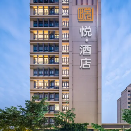 Hyatt Hotel (Zhuhai Pingsha Haiquanwan store) Отели рядом с достопримечательностью «Жухайский конный корт»