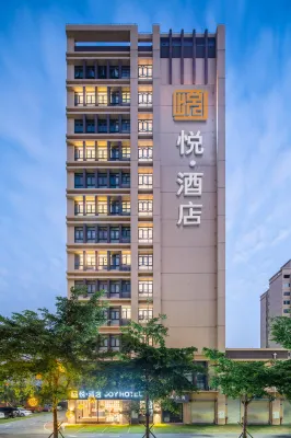 悅飯店（珠海平沙海泉灣旅遊度假區店） 金灣（海泉灣旅遊度假區）住宿飯店