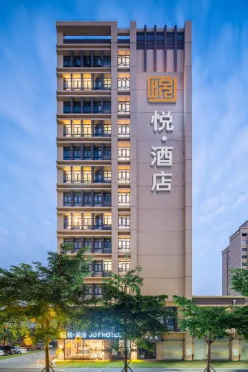 Hyatt Hotel (Zhuhai Pingsha Haiquanwan store)