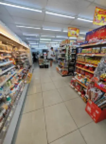 新北歐潮流1號-由阿帕特維爾管理