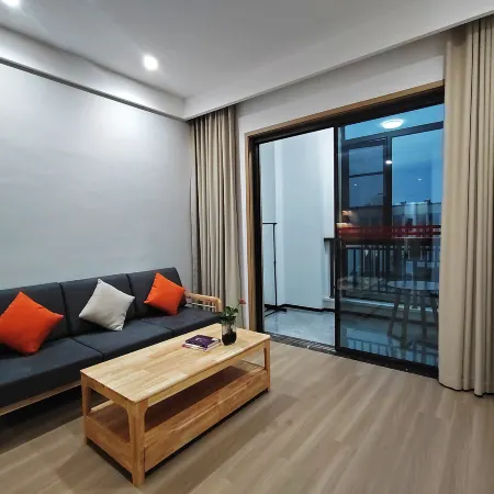 She County Xingzhi Hotel