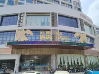 Yunxi Hotel(Guangfo zhicheng Branch,Dali Pedestrian Street,Foshan) Các khách sạn gần Foshan Dali Passenger Transport Terminal