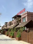 Shazhiyuan Light Luxury Homestay (Kumtag Desert Scenic Area)