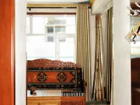 Zongqu Tibetan Inn Hoteles cerca de Monasterio Kumbum