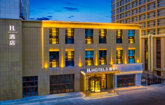 H Hotel (Chifeng Municipal Government High-speed Railway Station)