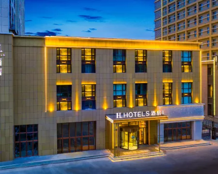 H Hotel (Chifeng Municipal Government High-speed Railway Station) Hoteles en Chifeng