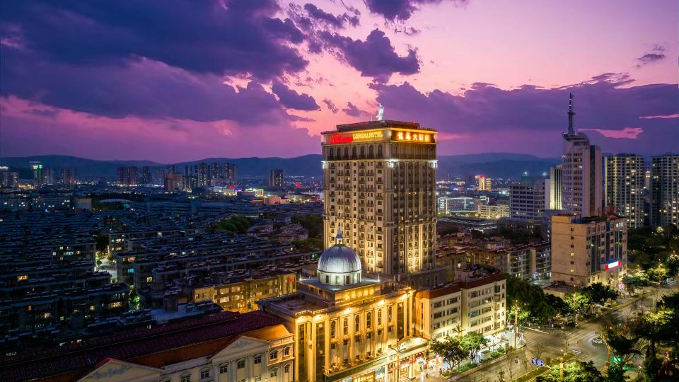 Longma Hotel