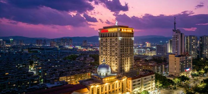 Longma Hotel Ξενοδοχεία στην πόλη Γιούσι