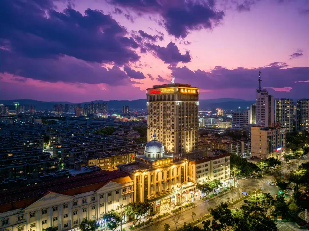 Longma Hotel - Yuxi