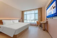 Hanting Hotel (Anxin Baiyangdian Everbright City Branch, Xiong'an New Area)