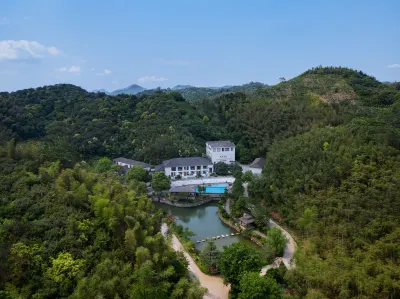 Guyu·Valley Luye·Family Holiday Boutique Homestay (Anji Hello Kitty Theme Park) Hotels in Anji
