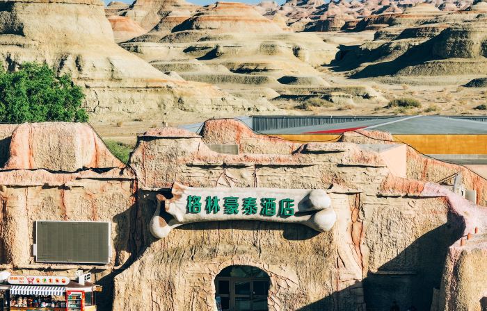 GreenTree Hotel (Karamay Urho Devil's City Scenic Area)