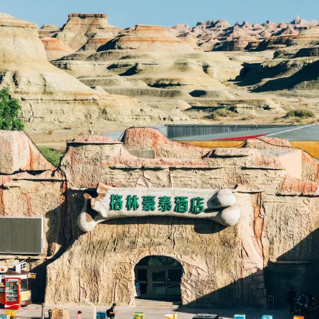 GreenTree Hotel (Karamay Urho Devil's City Scenic Area)