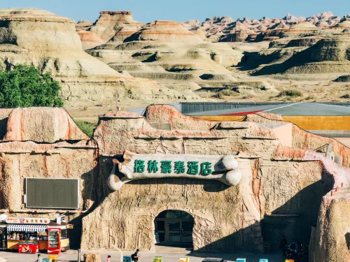 GreenTree Hotel (Karamay Urho Devil's City Scenic Area)