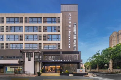Mercure Changzhou Qingguo Lane Hotel a 