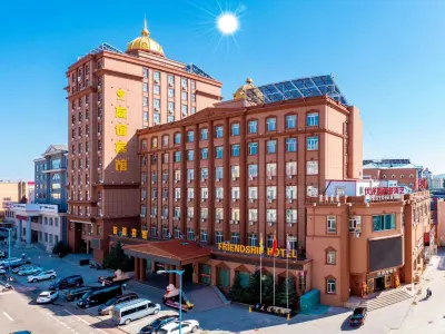 Manzhouli Friendship Hotel Hotel a Manzhouli
