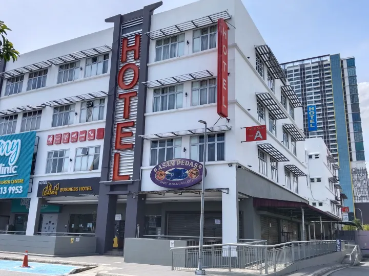 班吉商務酒店