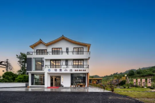 Yi County Yanli Meisu · Luxurious Smart Homestay (Xidi Yi County East Station) Hotels near Yixian Dong Railway Station