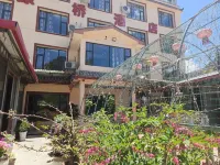 Songpan Kangqiao Hotel Hôtels à proximité de : Sichuan Baiyang Nature Reserve