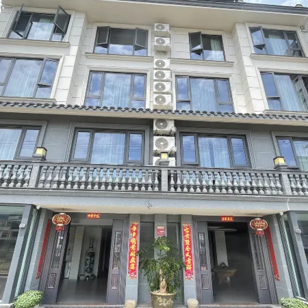 Langzhixin Homestay