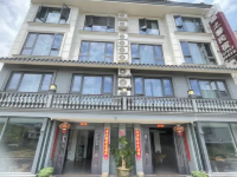 Langzhixin Homestay