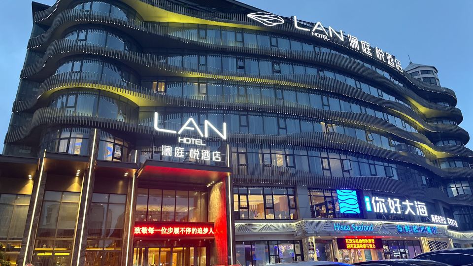 LAN HOTEL