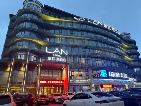 LAN HOTEL Hotels near Xingsha Commercial Pedestrian Street