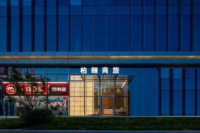 Baiyi Business Hotel (Zhengzhou East High-Speed Rail Station)