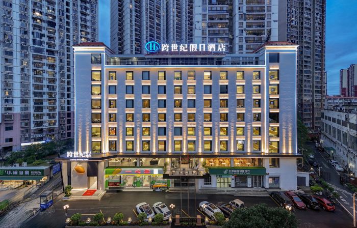 Century Holiday Hotel