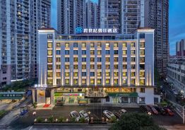 Century Holiday Hotel