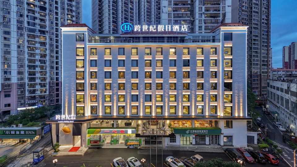 Century Holiday Hotel