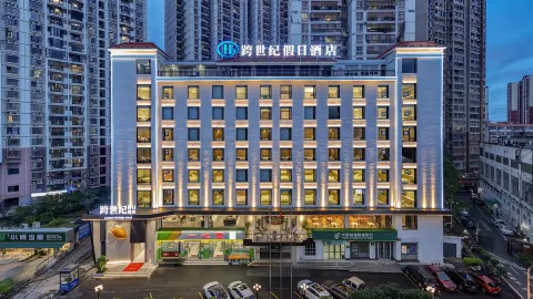 Century Holiday Hotel in Baise