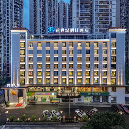 Century Holiday Hotel