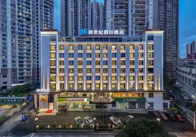 Century Holiday Hotel Hotels in Baise