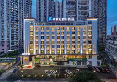 Century Holiday Hotel Отели рядом с достопримечательностью «Baise University Chengbi Campus»