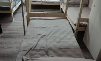 Deng Ni Shi Nian Hostel