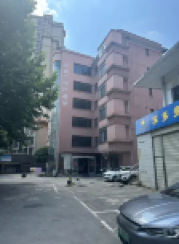 Pipixiong E-sports Homestay (Xiangtan Railway Station)