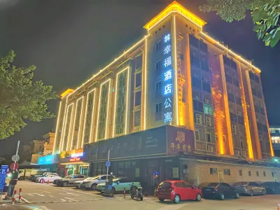 Happiness Holiday Apartment (Zhongshan Changjiang Kaiyin) Hotels in Banfu Town, Shenwan Town