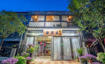 Jingtanju Inn