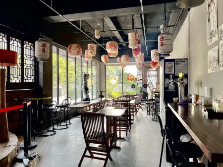 Suzhou Shantang Street City Gate Hospitality Courtyard Hotel Отели рядом с достопримечательностью «Countryside»