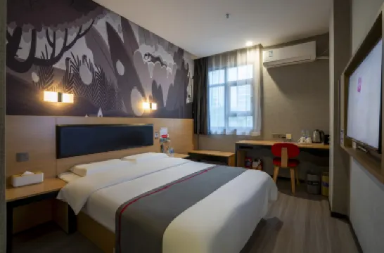 尚客優公寓（廣州東站華師地鐵站店） 鄰近廣東技術師範大學(西校區)的酒店