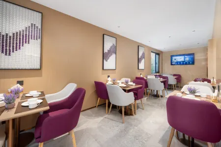 Lavande Hotel (Zhongguancun Dazhongsi Subway Station Branch Отели рядом с достопримечательностью «Dazhong Temple Ancient Bell Museum»