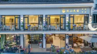 Jiuhuashan jiushanminsuB&B (Shenshenbaodian Branch) - ที่มีที่จอดรถ