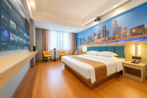 The Jingzhiyue Cinema Hotel - Airport Shuttle