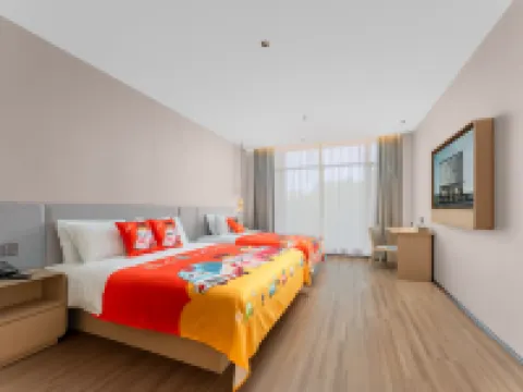 Pinrui Hotel (Yili Gongliu County Government People's Square Branch) Hotels in Gongliu