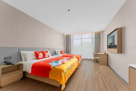 Pinrui Hotel (Yili Gongliu County People's Square Spruce Times) Отели в г. Гунлюй