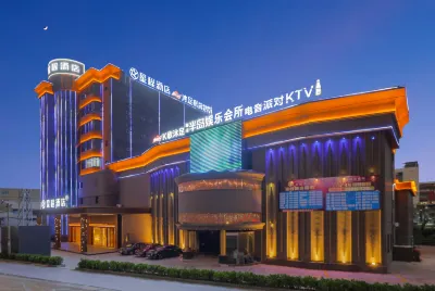 Starway Hotel (Foshan Shunde Lecong) Hôtels à : Foshan