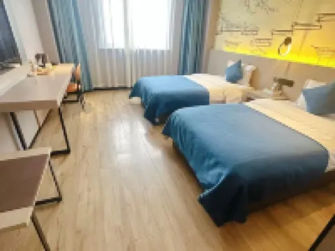 華士國際酒店（新世界商業廣場店） 江陰酒店