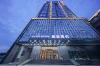 Lijin Hotel (Danjiangkou Dam Branch) Hotels near Canglang Light Observation Tower