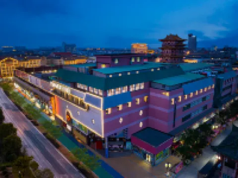 FUNGEE Hotel (Kaifeng Drum Tower Plaza, Kaifeng) Hotels in Kaifeng